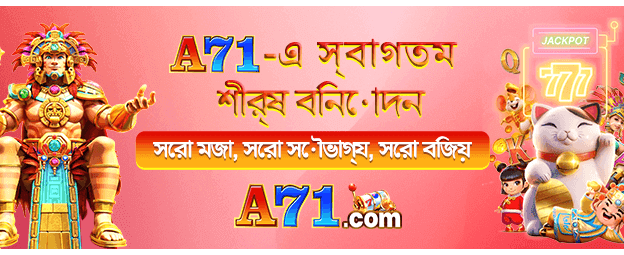 kgtimelive.net স্বাগত বোনাস